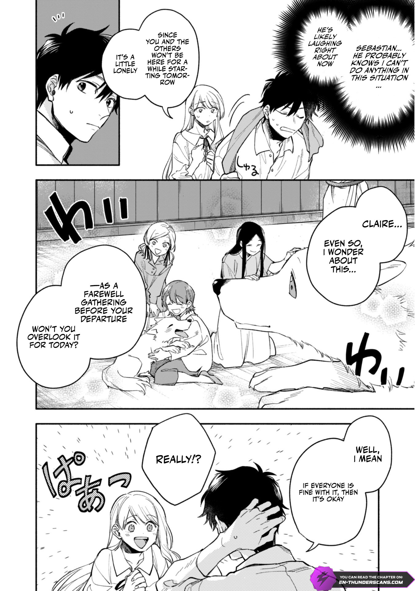 When I moved to another world, my dog became the strongest ~ When Silver Fenrir and I started living in another world ~ Chapter 37 — Page 15