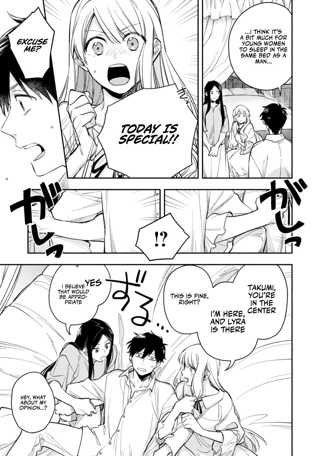 When I moved to another world, my dog became the strongest ~ When Silver Fenrir and I started living in another world ~ Chapter 37 — Page 18