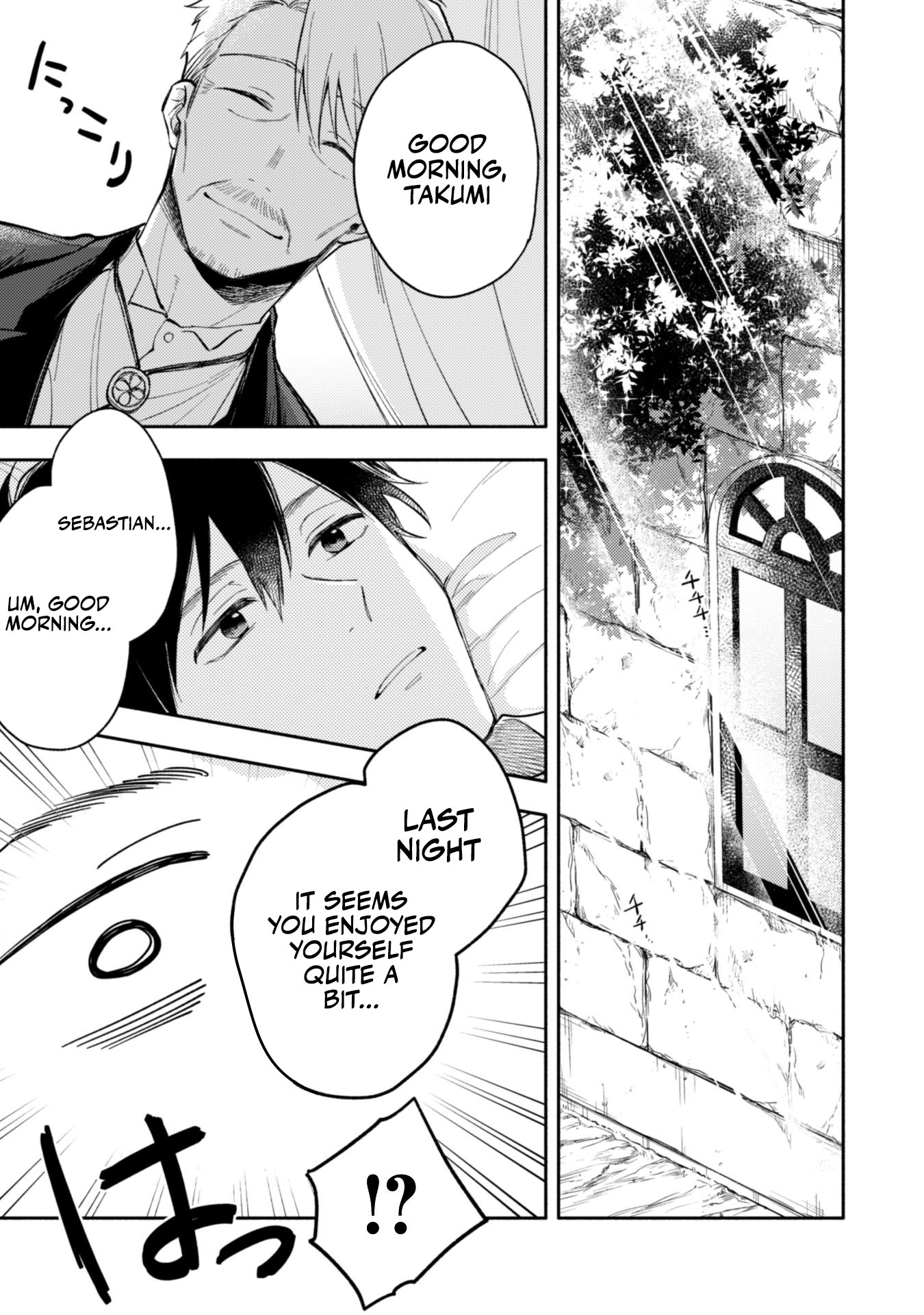 When I moved to another world, my dog became the strongest ~ When Silver Fenrir and I started living in another world ~ Chapter 37 — Page 22