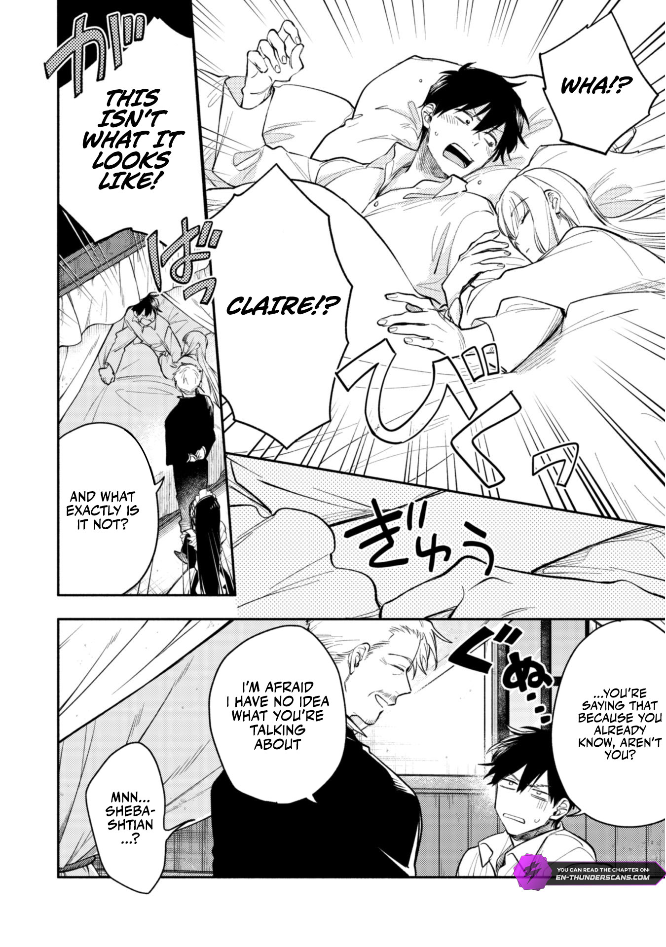When I moved to another world, my dog became the strongest ~ When Silver Fenrir and I started living in another world ~ Chapter 37 — Page 23