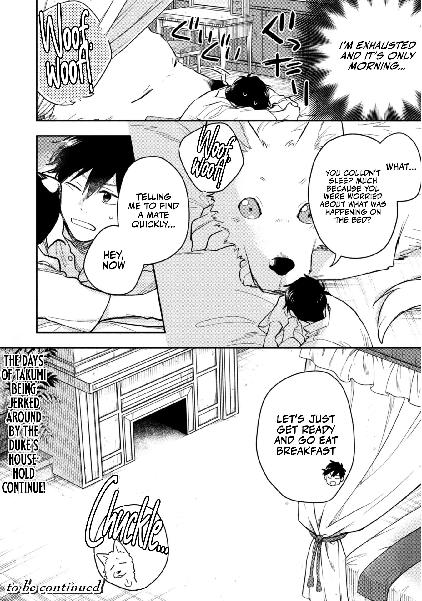 When I moved to another world, my dog became the strongest ~ When Silver Fenrir and I started living in another world ~ Chapter 37 — Page 25