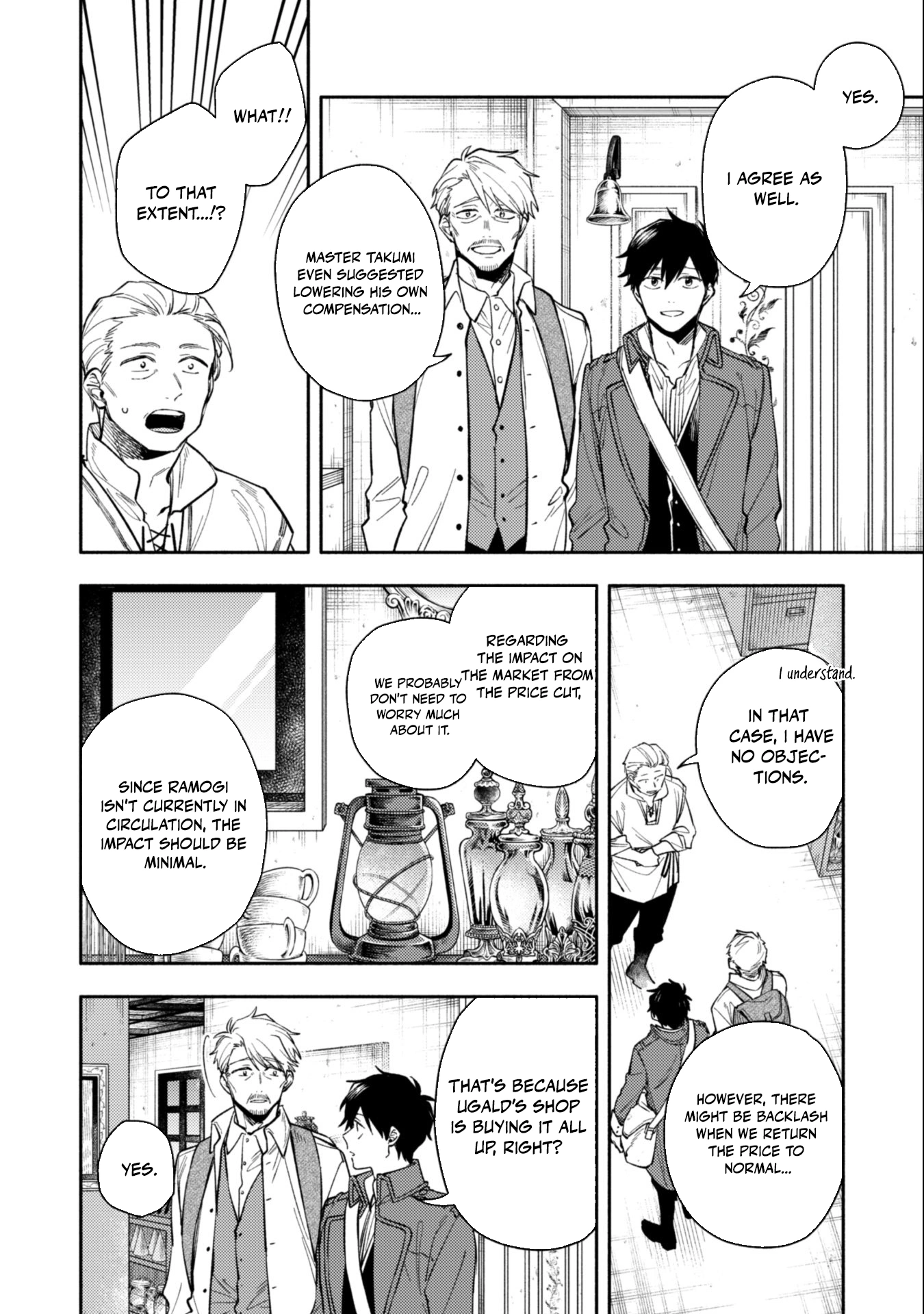 When I moved to another world, my dog became the strongest ~ When Silver Fenrir and I started living in another world ~ Chapter 38 — Page 7