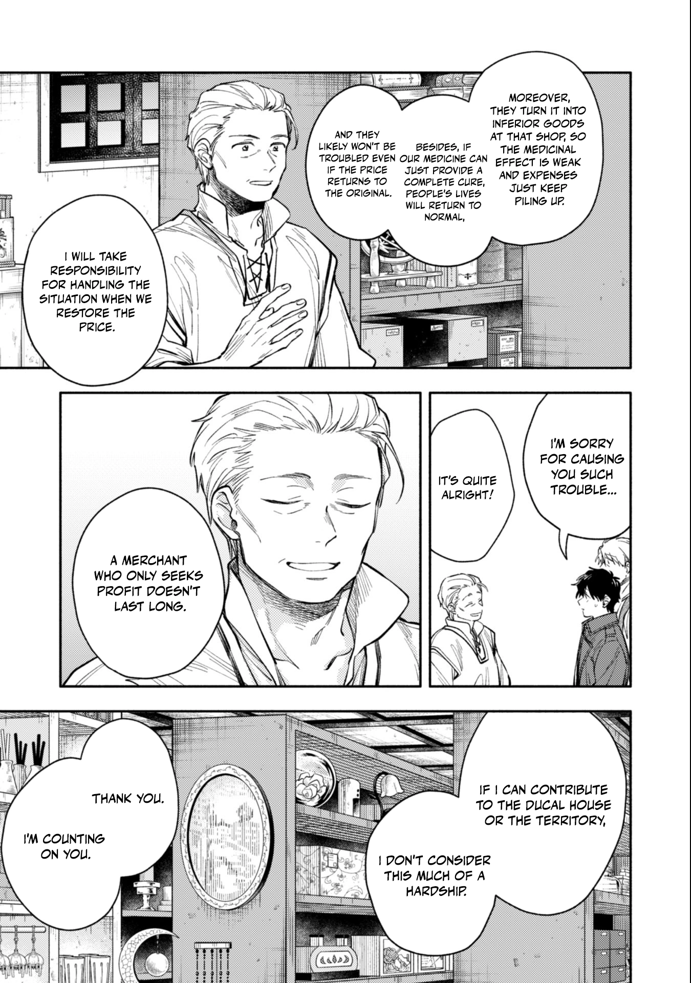 When I moved to another world, my dog became the strongest ~ When Silver Fenrir and I started living in another world ~ Chapter 38 — Page 8