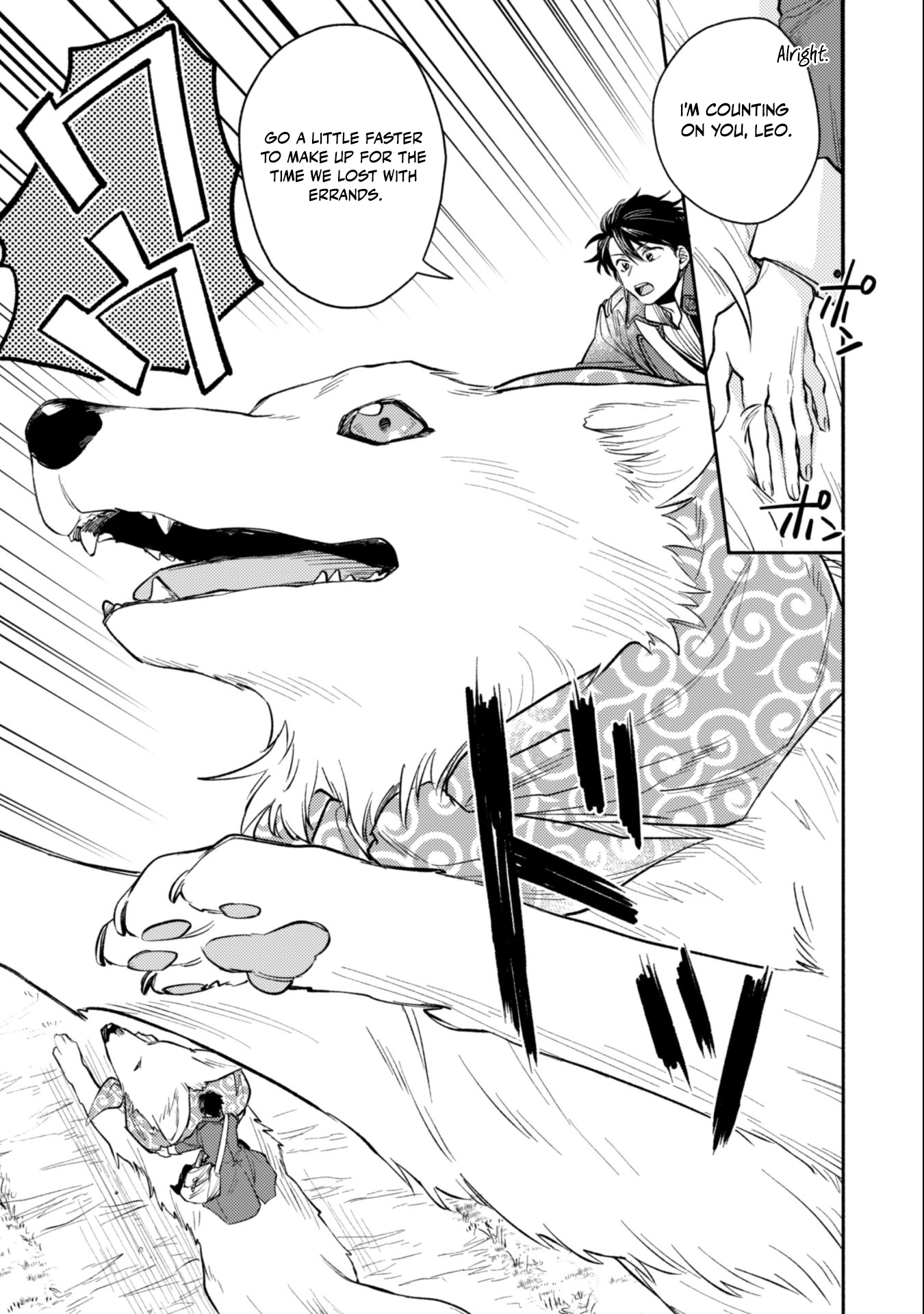 When I moved to another world, my dog became the strongest ~ When Silver Fenrir and I started living in another world ~ Chapter 38 — Page 10