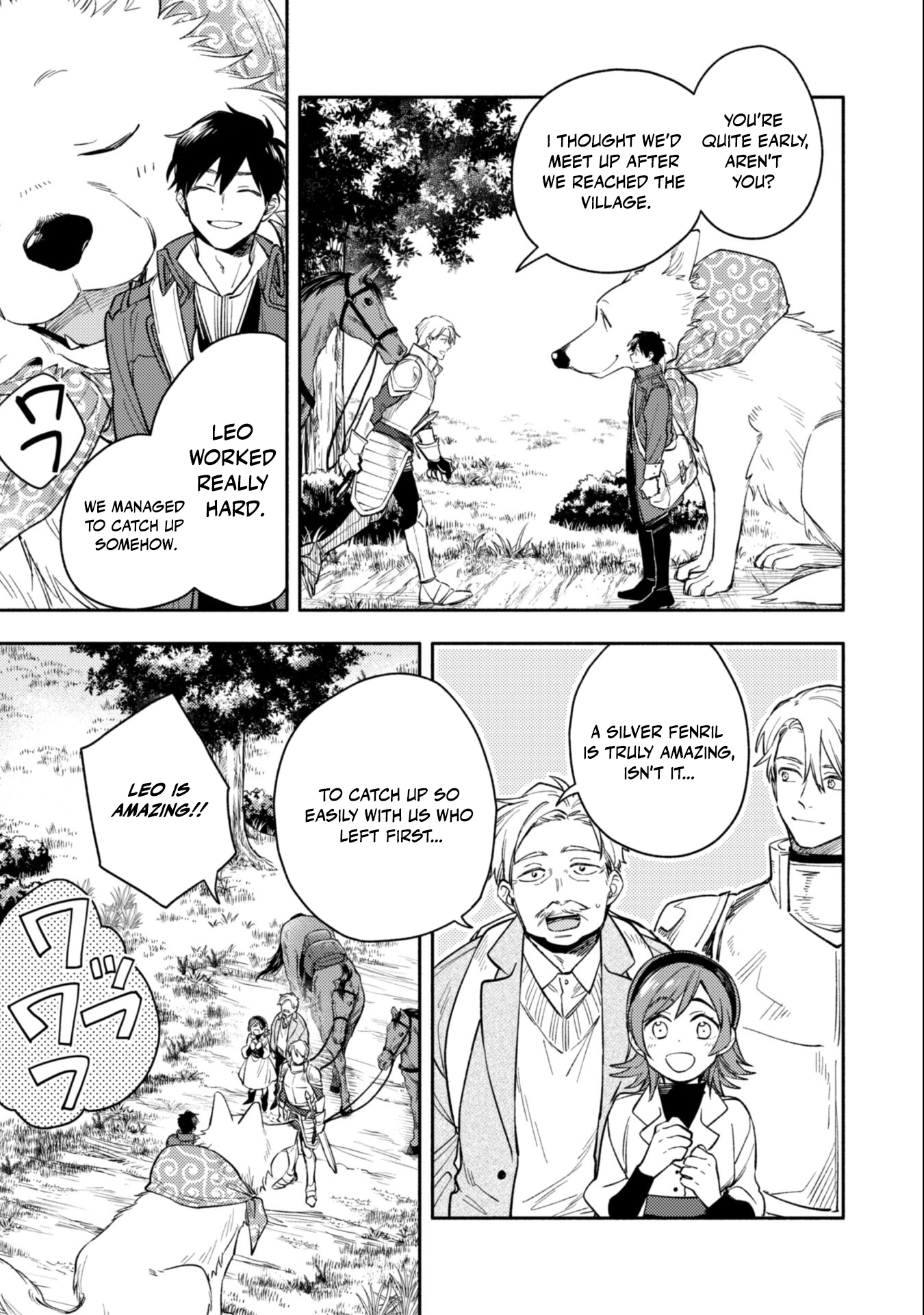 When I moved to another world, my dog became the strongest ~ When Silver Fenrir and I started living in another world ~ Chapter 38 — Page 14