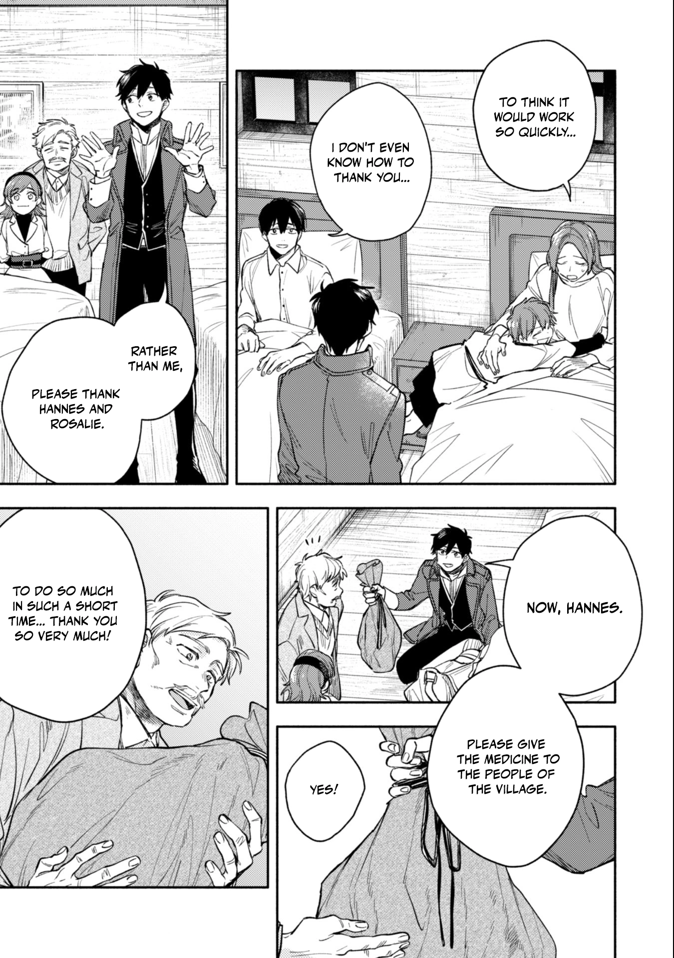 When I moved to another world, my dog became the strongest ~ When Silver Fenrir and I started living in another world ~ Chapter 38 — Page 24