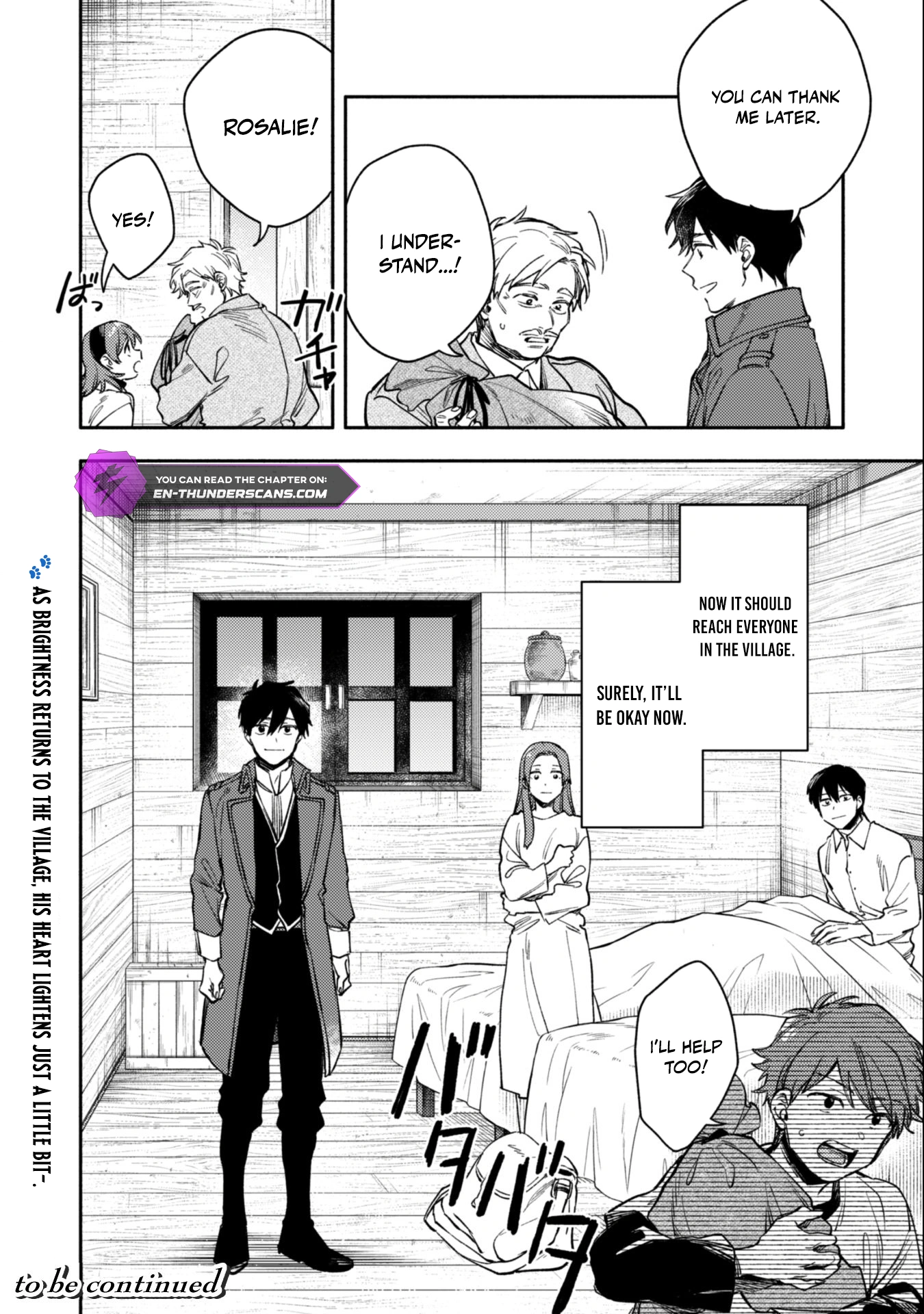 When I moved to another world, my dog became the strongest ~ When Silver Fenrir and I started living in another world ~ Chapter 38 — Page 25