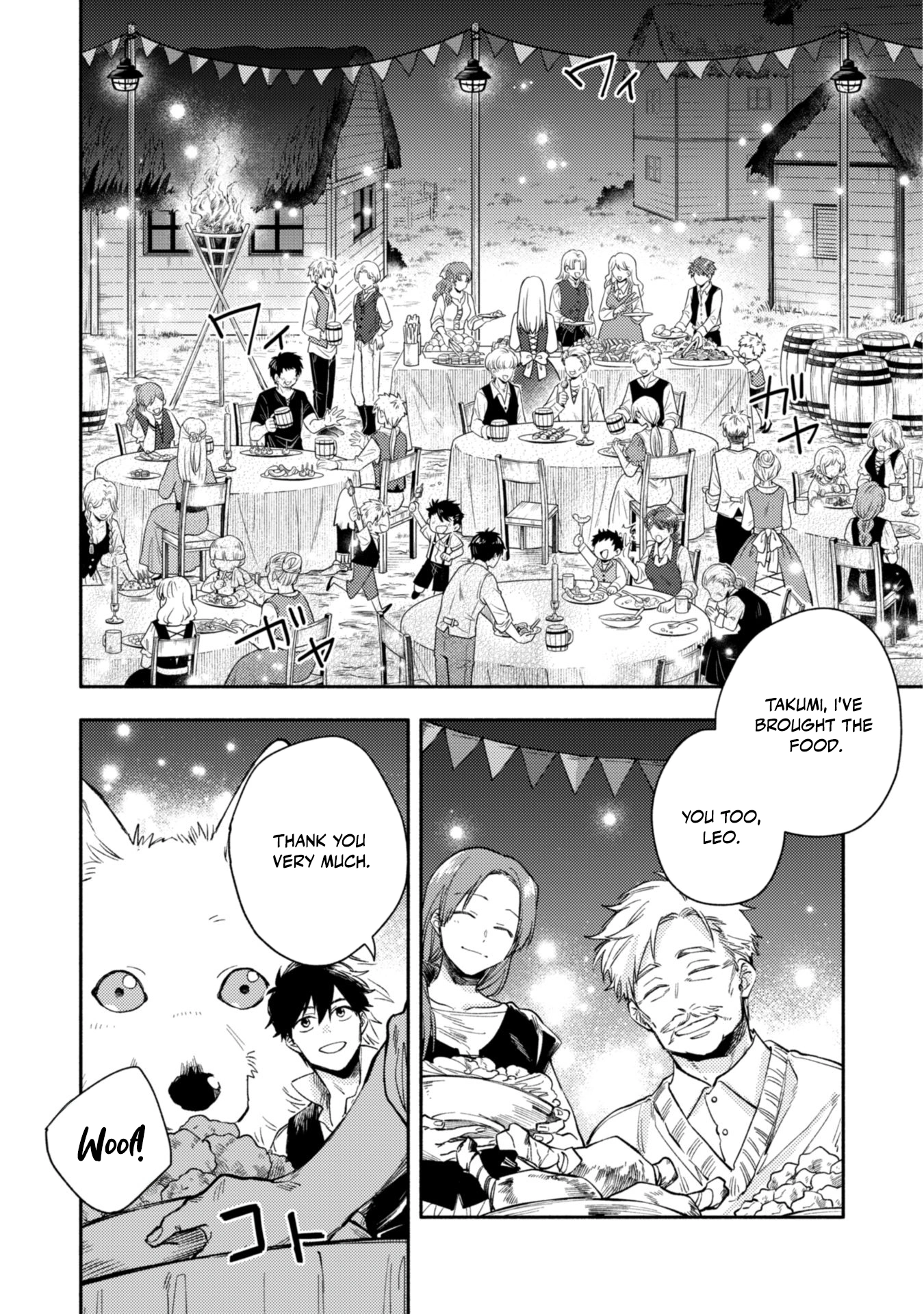 When I moved to another world, my dog became the strongest ~ When Silver Fenrir and I started living in another world ~ Chapter 39 — Page 5
