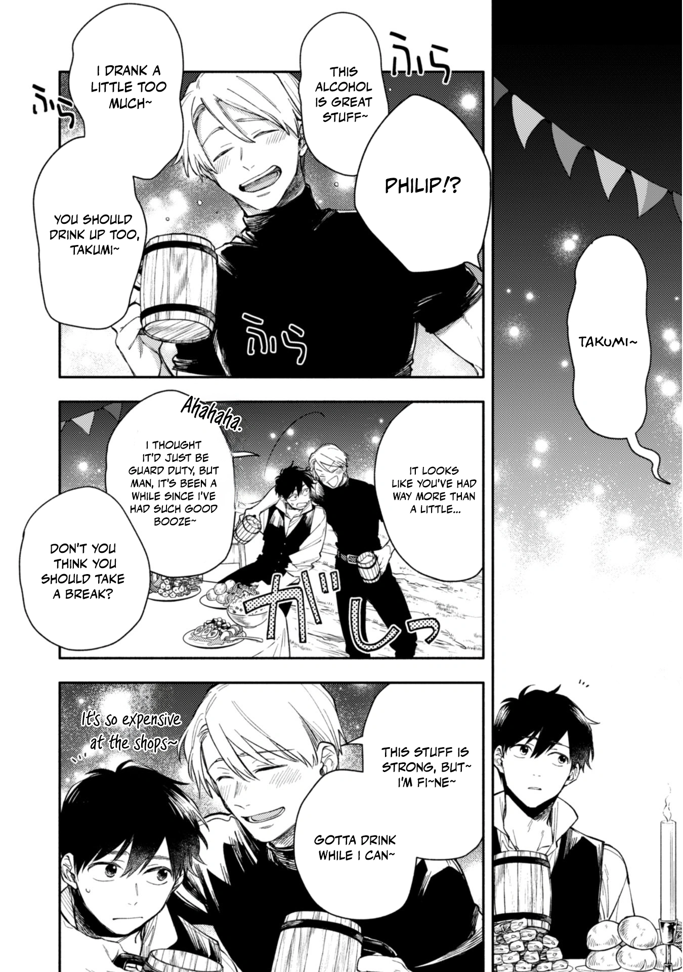 When I moved to another world, my dog became the strongest ~ When Silver Fenrir and I started living in another world ~ Chapter 39 — Page 9