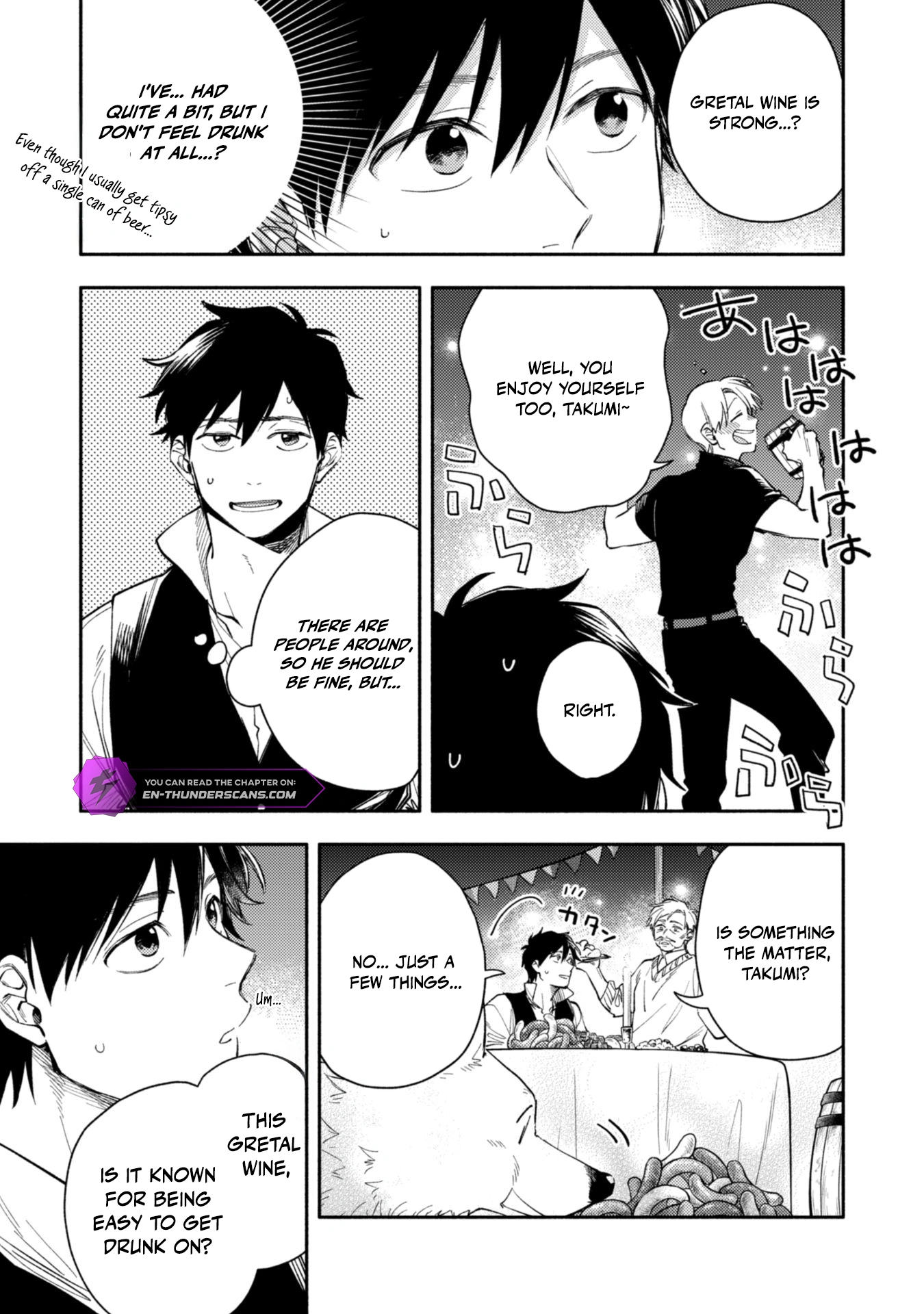 When I moved to another world, my dog became the strongest ~ When Silver Fenrir and I started living in another world ~ Chapter 39 — Page 10