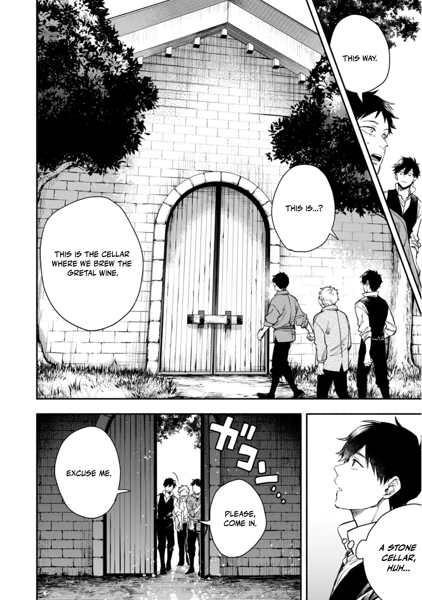 When I moved to another world, my dog became the strongest ~ When Silver Fenrir and I started living in another world ~ Chapter 39 — Page 13