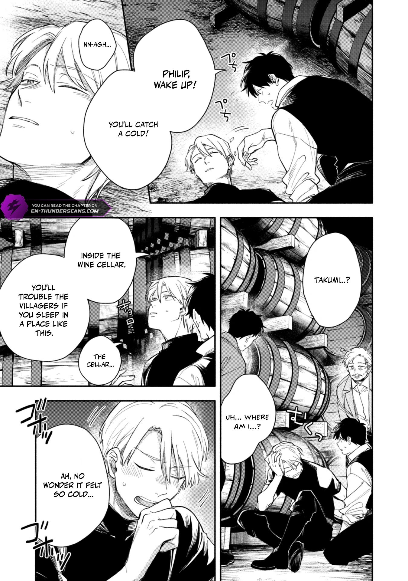 When I moved to another world, my dog became the strongest ~ When Silver Fenrir and I started living in another world ~ Chapter 39 — Page 16