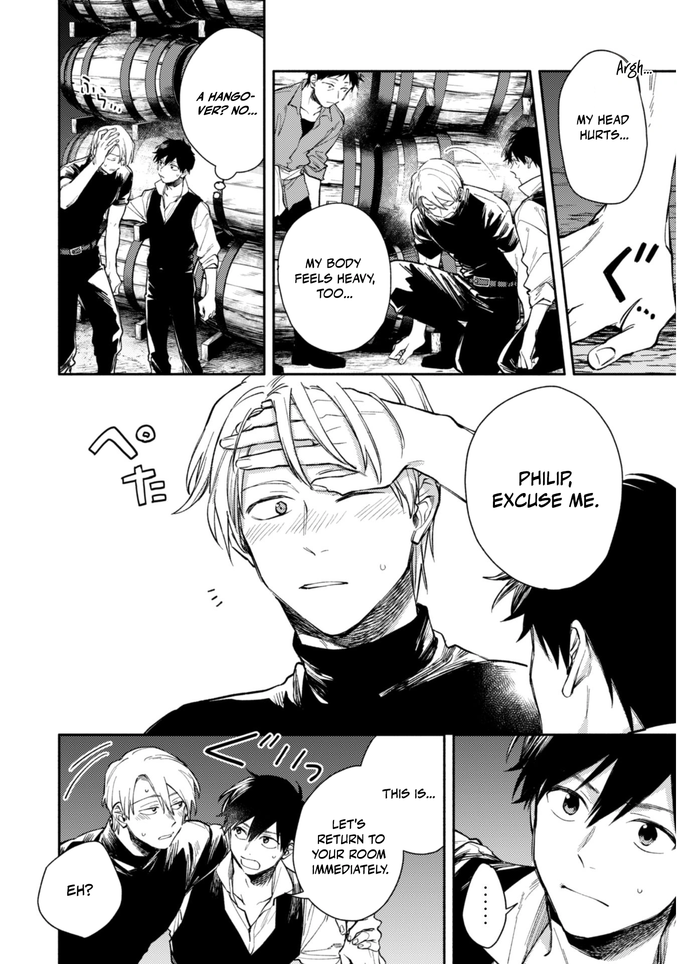 When I moved to another world, my dog became the strongest ~ When Silver Fenrir and I started living in another world ~ Chapter 39 — Page 17