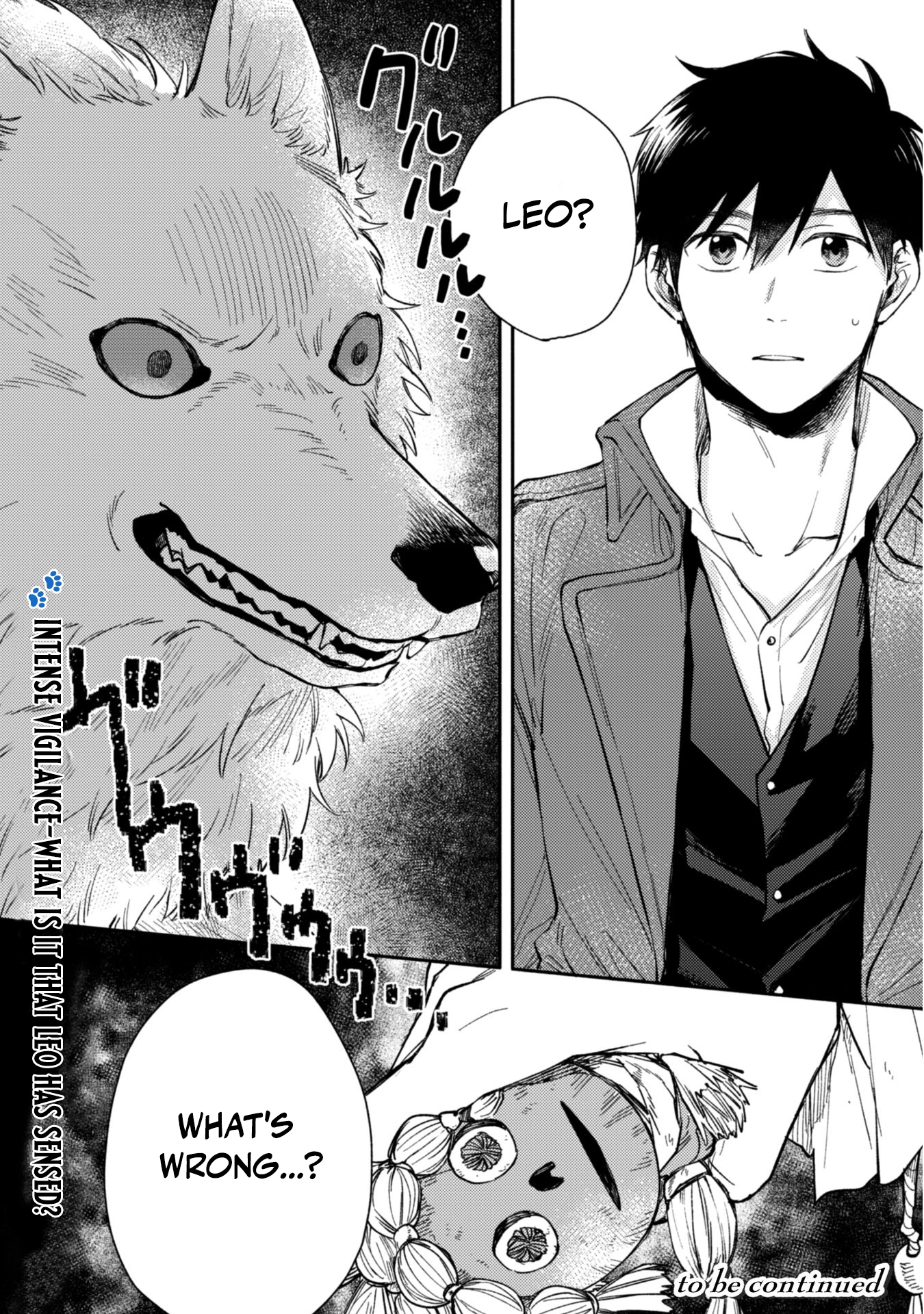 When I moved to another world, my dog became the strongest ~ When Silver Fenrir and I started living in another world ~ Chapter 39 — Page 25