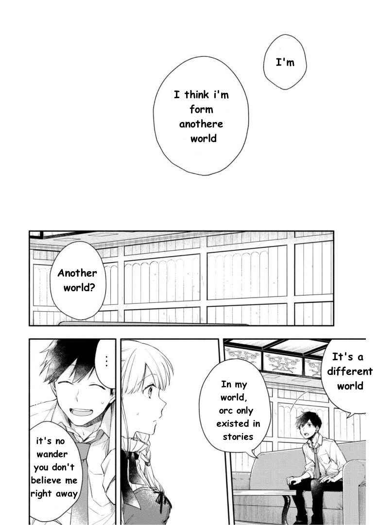 When I moved to another world, my dog became the strongest ~ When Silver Fenrir and I started living in another world ~ Chapter 4 — Page 5