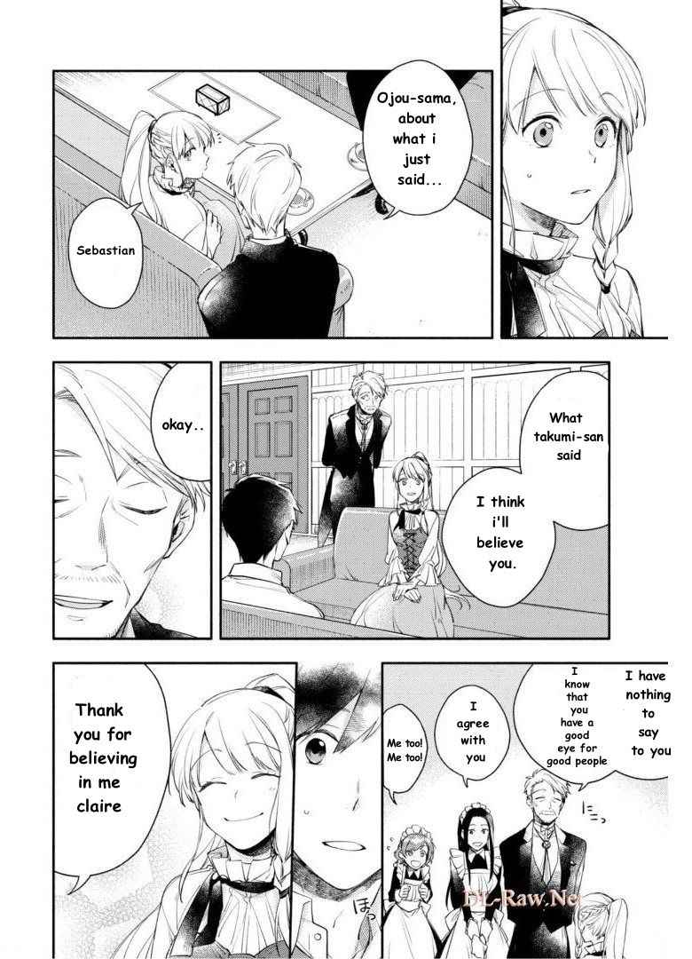 When I moved to another world, my dog became the strongest ~ When Silver Fenrir and I started living in another world ~ Chapter 4 — Page 7