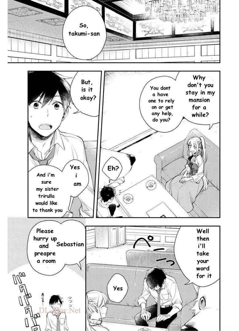When I moved to another world, my dog became the strongest ~ When Silver Fenrir and I started living in another world ~ Chapter 4 — Page 8