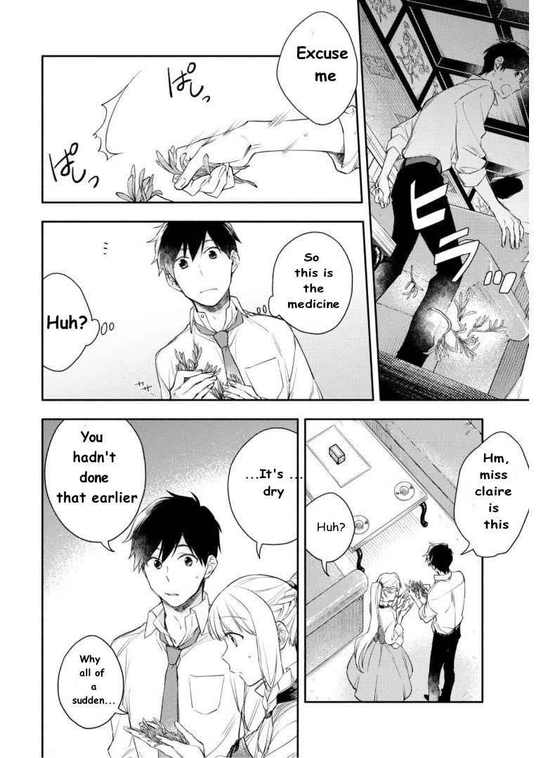 When I moved to another world, my dog became the strongest ~ When Silver Fenrir and I started living in another world ~ Chapter 4 — Page 11