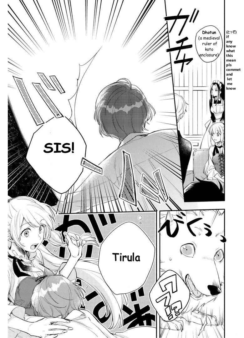When I moved to another world, my dog became the strongest ~ When Silver Fenrir and I started living in another world ~ Chapter 4 — Page 22
