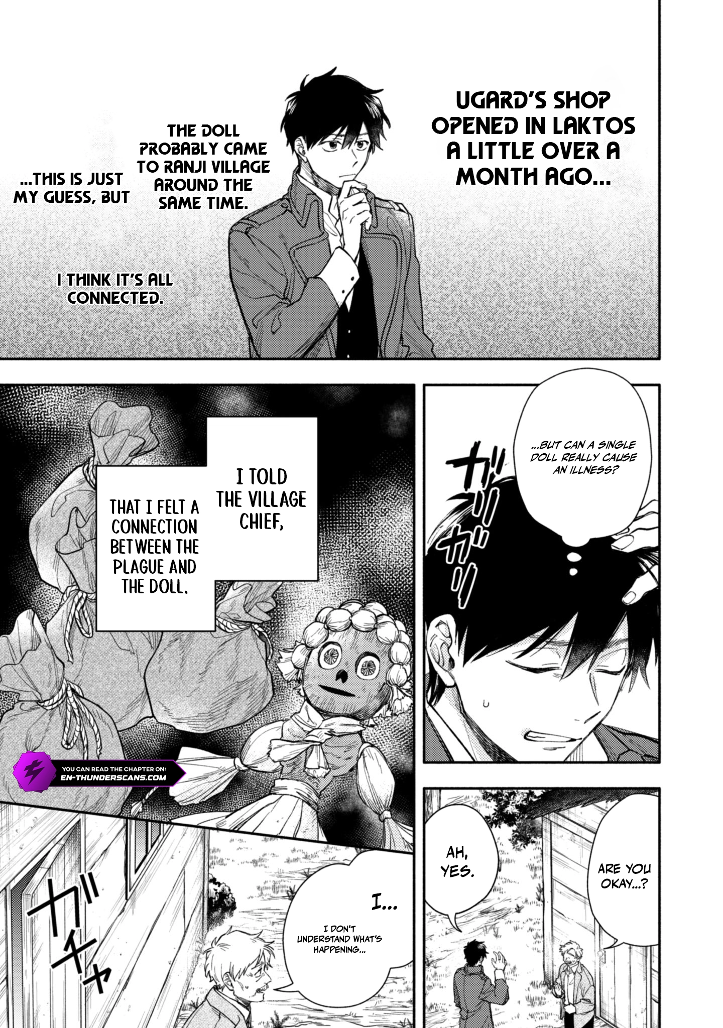When I moved to another world, my dog became the strongest ~ When Silver Fenrir and I started living in another world ~ Chapter 40 — Page 7