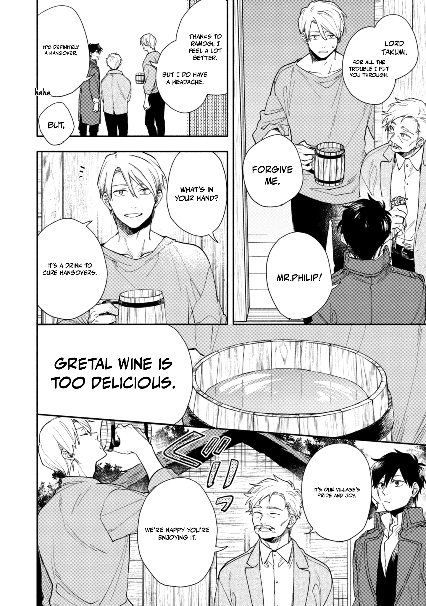When I moved to another world, my dog became the strongest ~ When Silver Fenrir and I started living in another world ~ Chapter 40 — Page 8