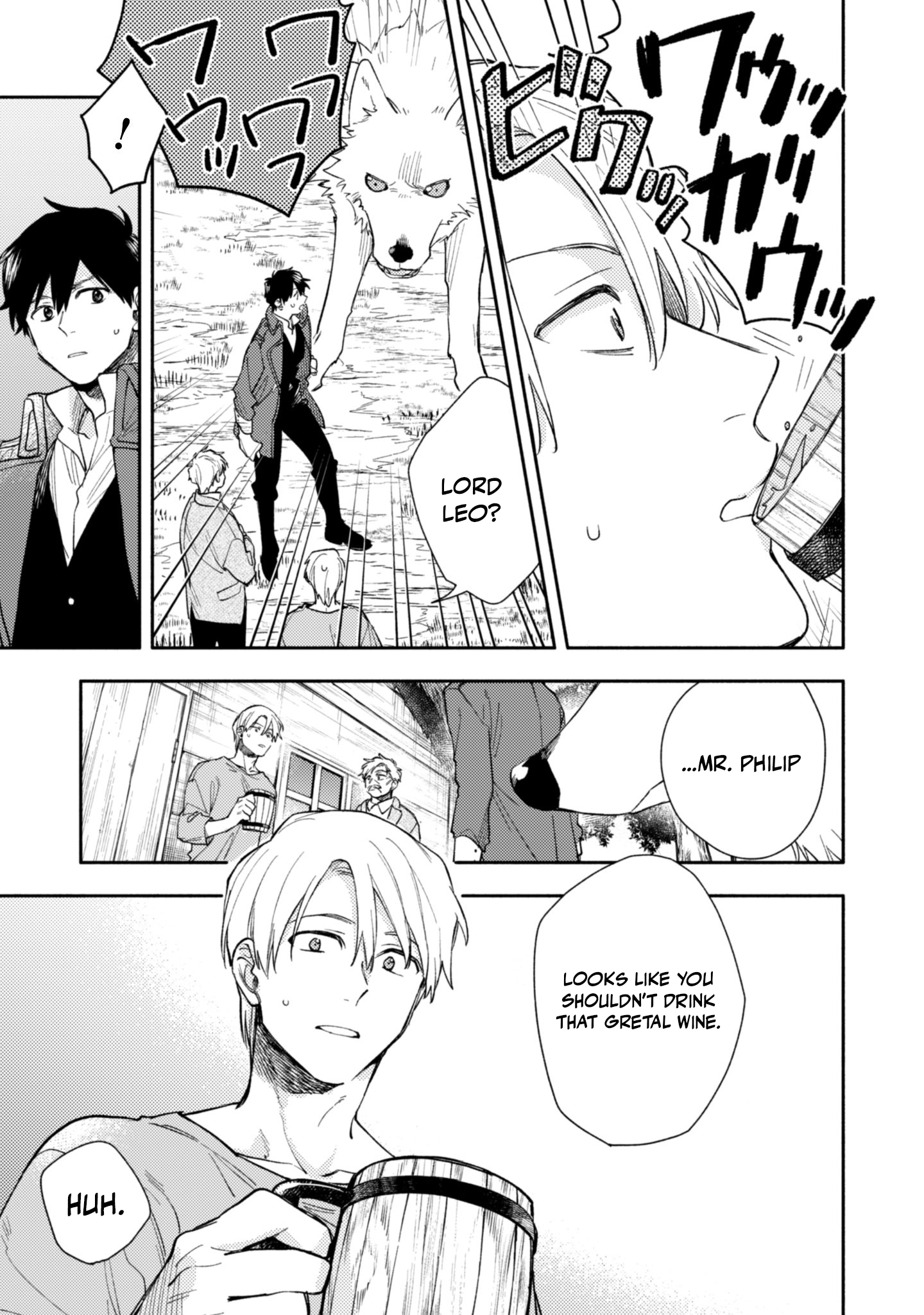 When I moved to another world, my dog became the strongest ~ When Silver Fenrir and I started living in another world ~ Chapter 40 — Page 9