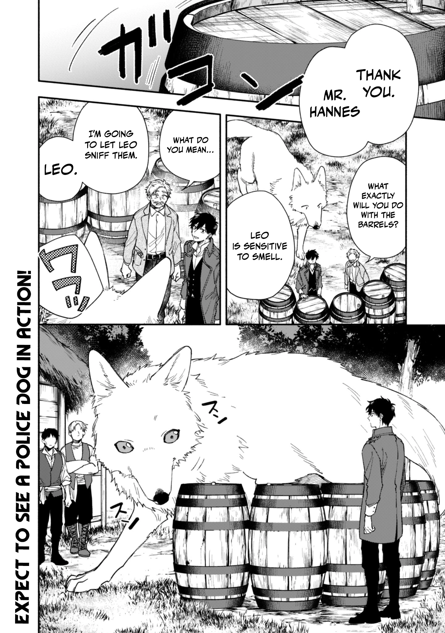 When I moved to another world, my dog became the strongest ~ When Silver Fenrir and I started living in another world ~ Chapter 40 — Page 12