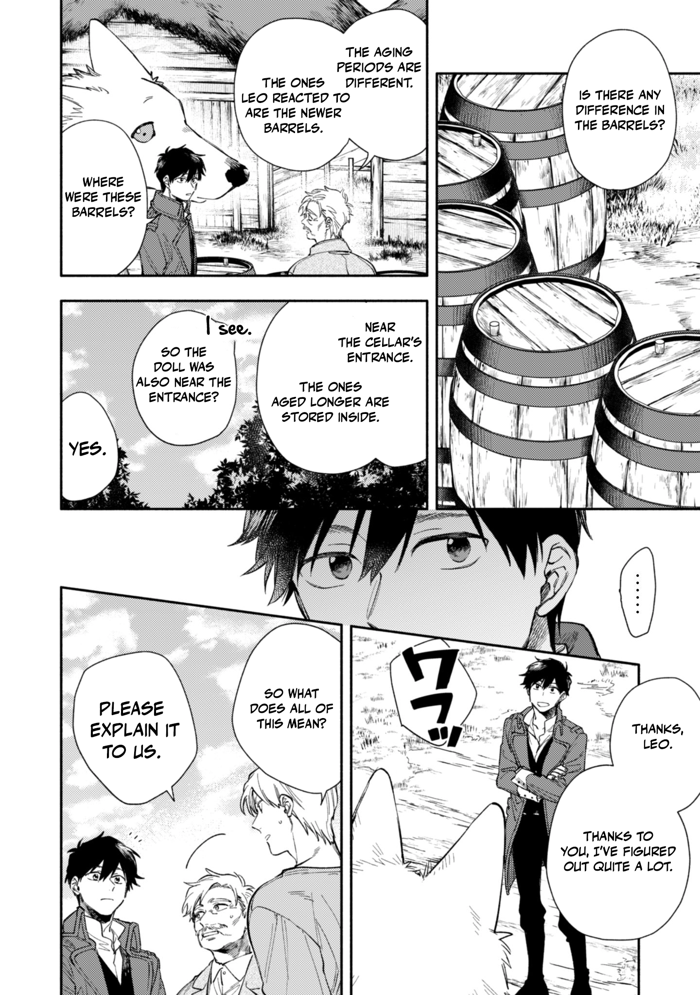 When I moved to another world, my dog became the strongest ~ When Silver Fenrir and I started living in another world ~ Chapter 40 — Page 14