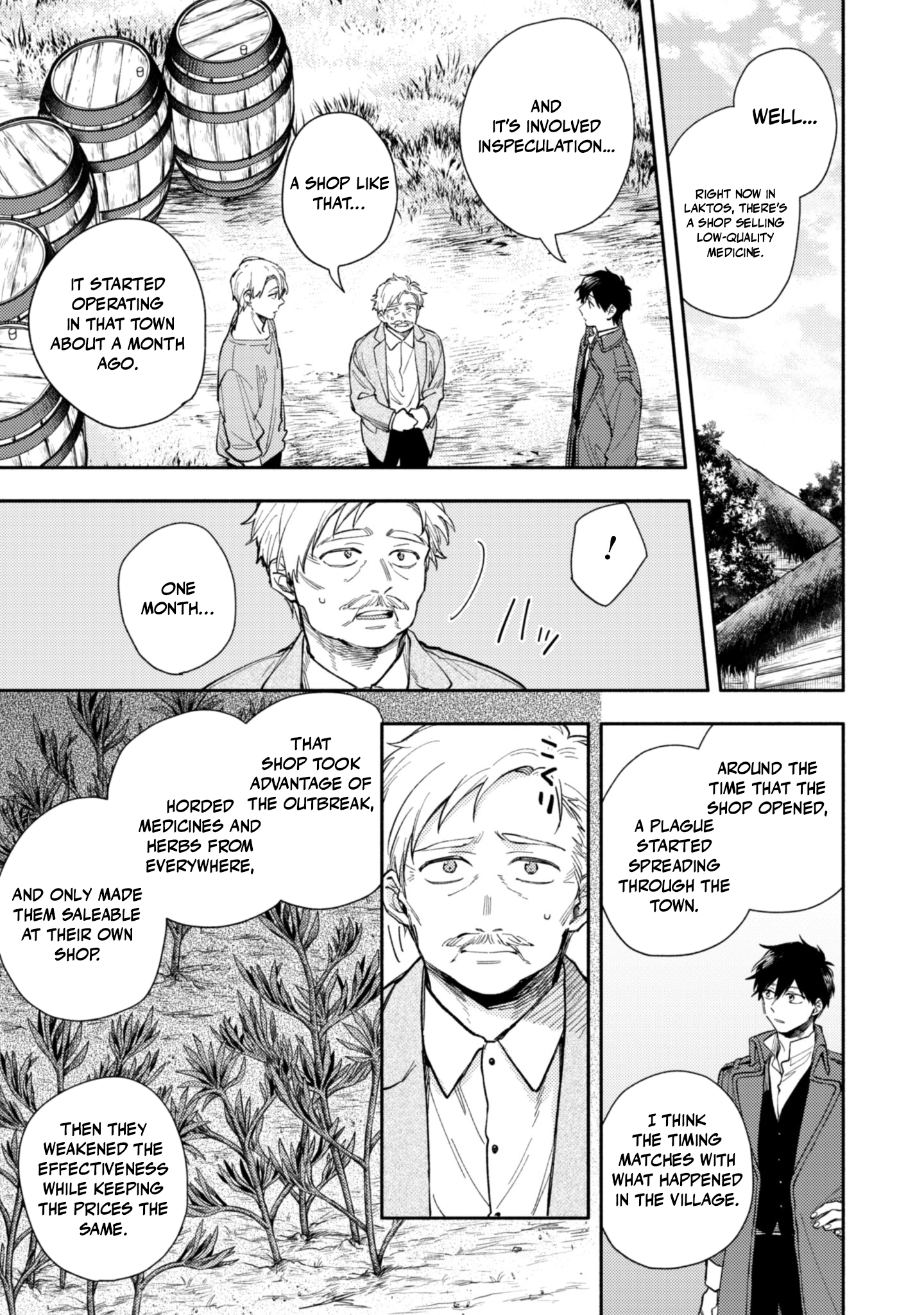 When I moved to another world, my dog became the strongest ~ When Silver Fenrir and I started living in another world ~ Chapter 40 — Page 15
