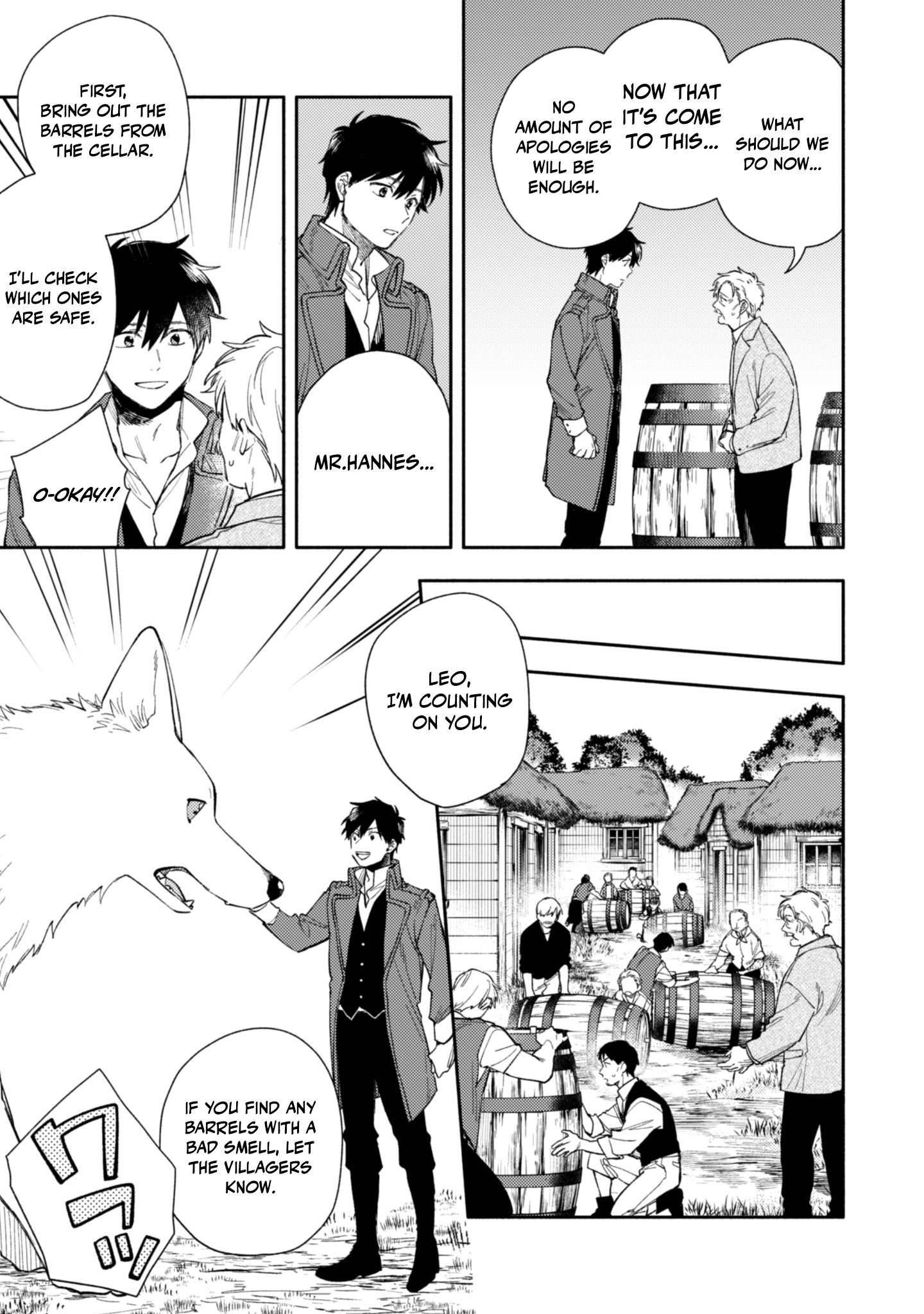 When I moved to another world, my dog became the strongest ~ When Silver Fenrir and I started living in another world ~ Chapter 40 — Page 19