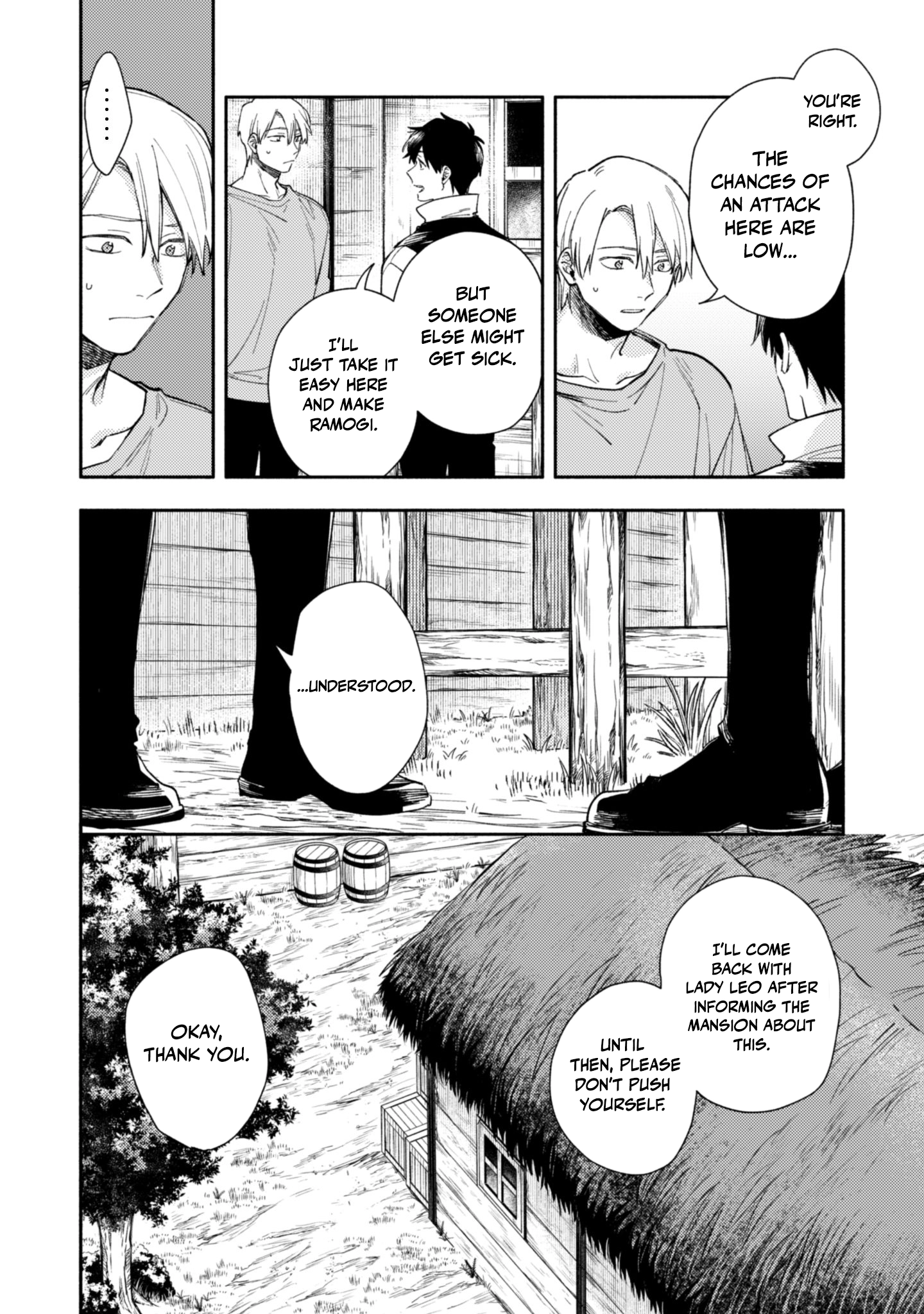 When I moved to another world, my dog became the strongest ~ When Silver Fenrir and I started living in another world ~ Chapter 40 — Page 22