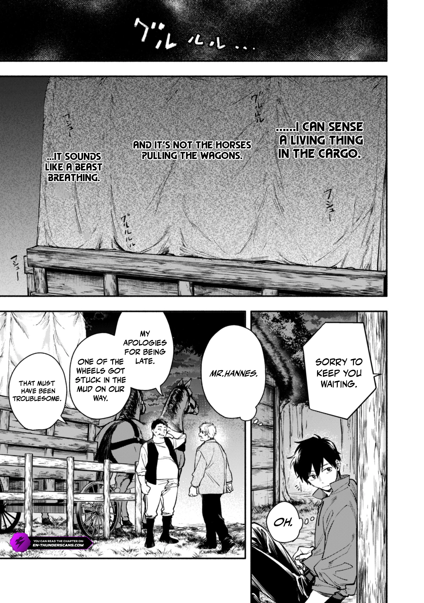 When I moved to another world, my dog became the strongest ~ When Silver Fenrir and I started living in another world ~ Chapter 41 — Page 5