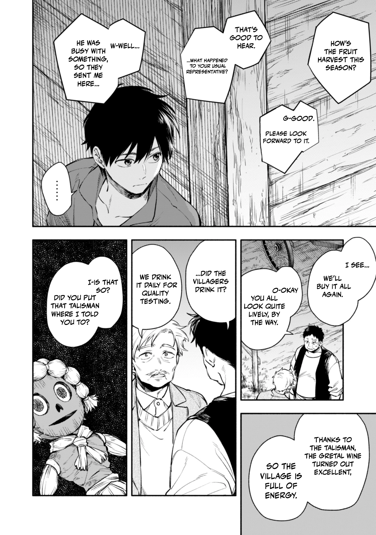 When I moved to another world, my dog became the strongest ~ When Silver Fenrir and I started living in another world ~ Chapter 41 — Page 6