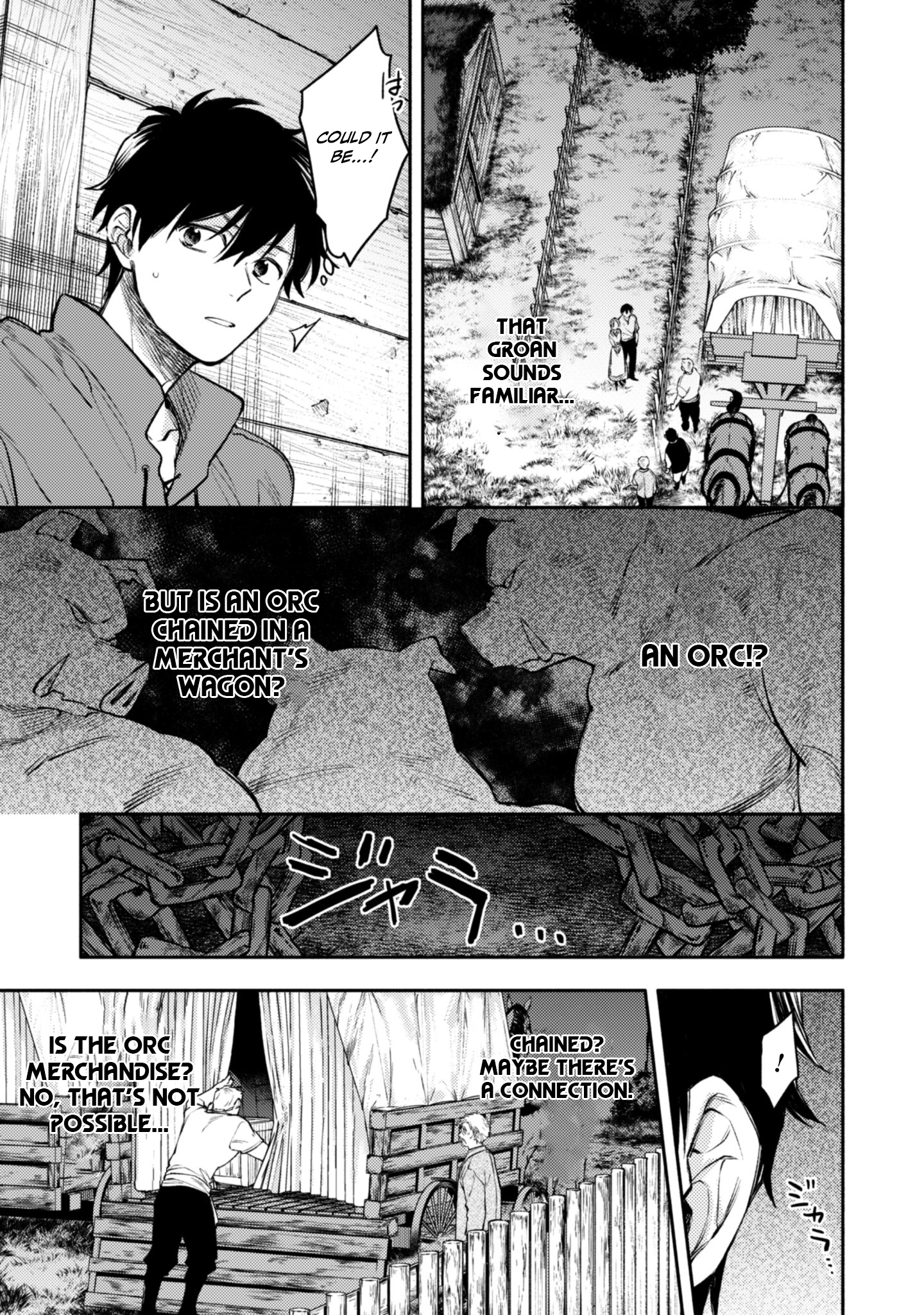 When I moved to another world, my dog became the strongest ~ When Silver Fenrir and I started living in another world ~ Chapter 41 — Page 9