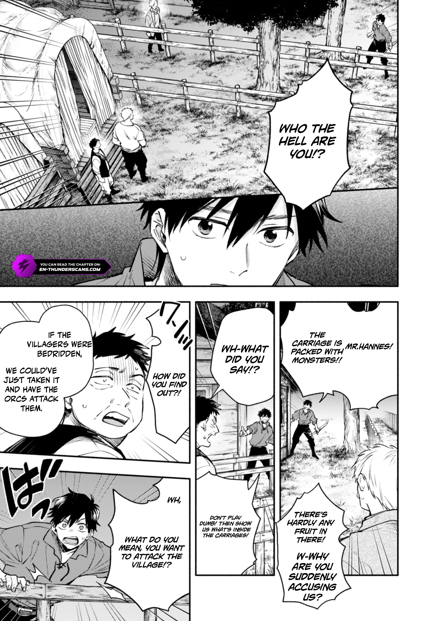 When I moved to another world, my dog became the strongest ~ When Silver Fenrir and I started living in another world ~ Chapter 41 — Page 11