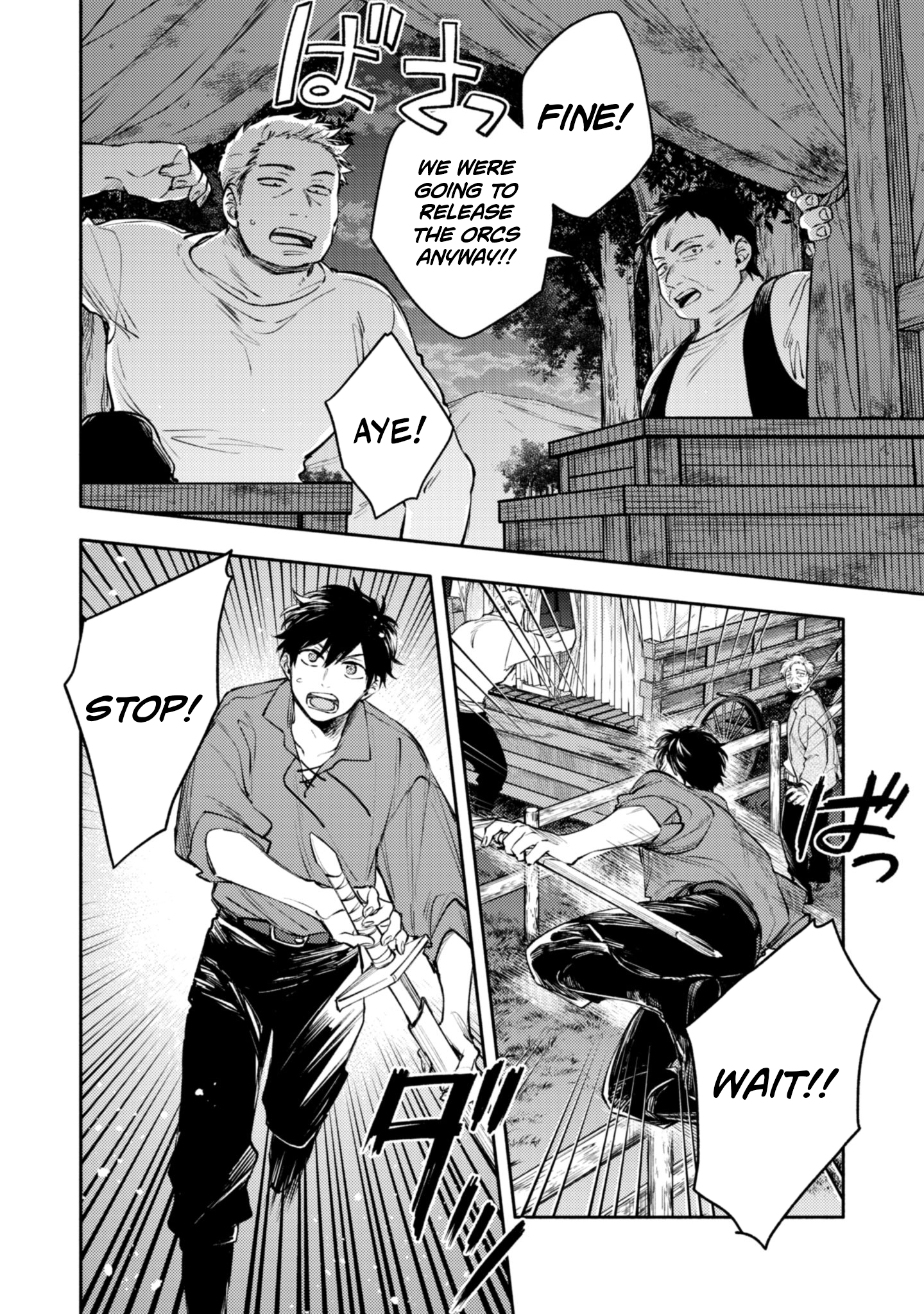 When I moved to another world, my dog became the strongest ~ When Silver Fenrir and I started living in another world ~ Chapter 41 — Page 12