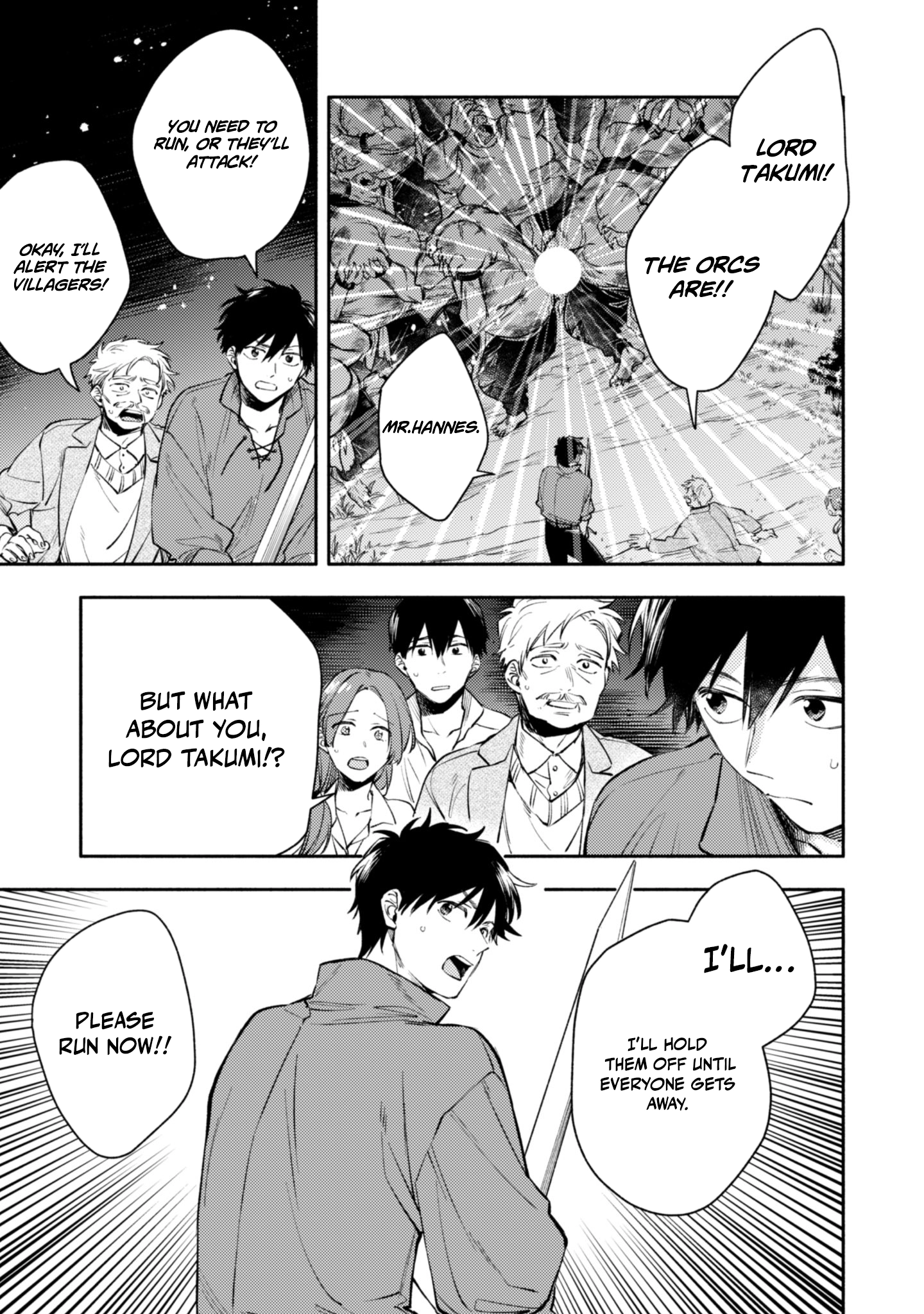 When I moved to another world, my dog became the strongest ~ When Silver Fenrir and I started living in another world ~ Chapter 41 — Page 17