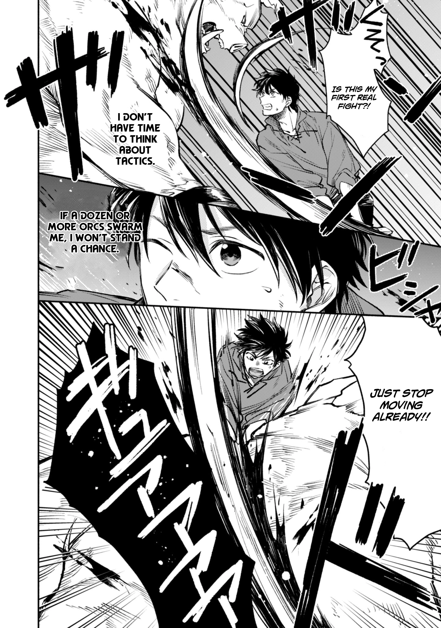 When I moved to another world, my dog became the strongest ~ When Silver Fenrir and I started living in another world ~ Chapter 41 — Page 20