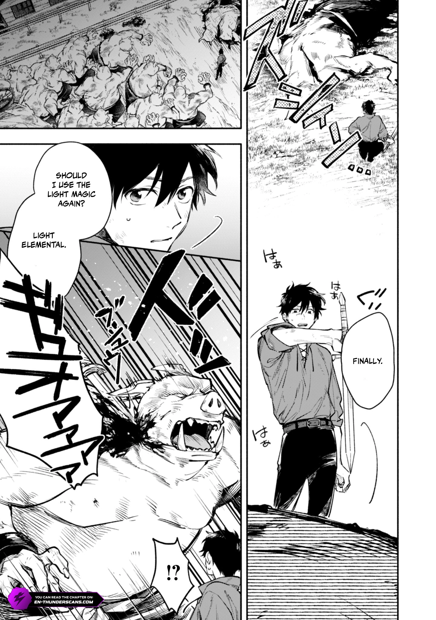 When I moved to another world, my dog became the strongest ~ When Silver Fenrir and I started living in another world ~ Chapter 41 — Page 21