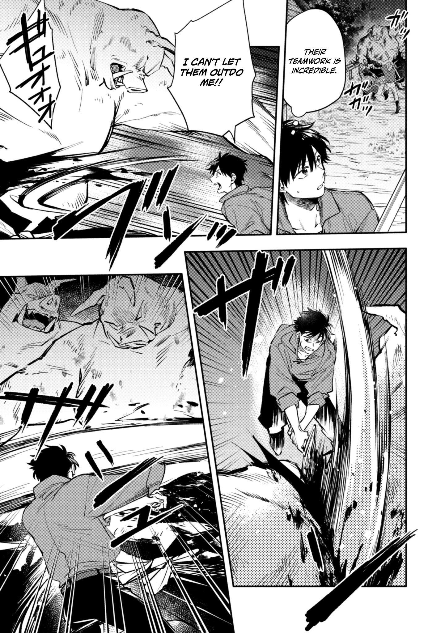 When I moved to another world, my dog became the strongest ~ When Silver Fenrir and I started living in another world ~ Chapter 42 — Page 3