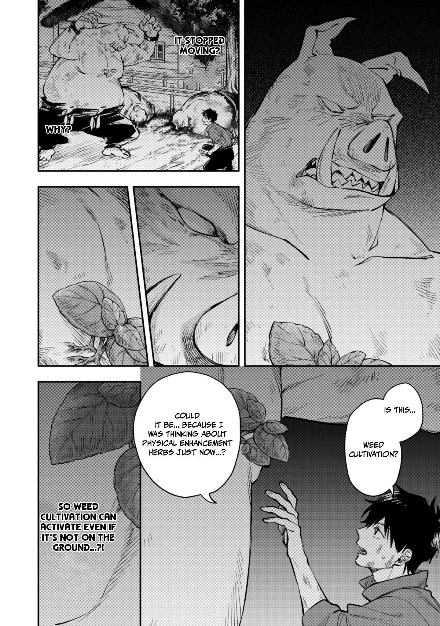 When I moved to another world, my dog became the strongest ~ When Silver Fenrir and I started living in another world ~ Chapter 42 — Page 10