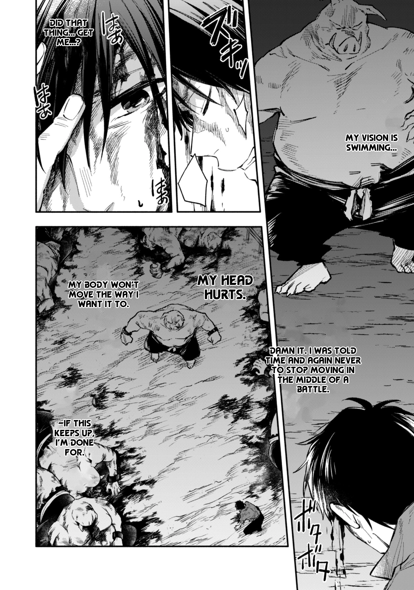 When I moved to another world, my dog became the strongest ~ When Silver Fenrir and I started living in another world ~ Chapter 42 — Page 12