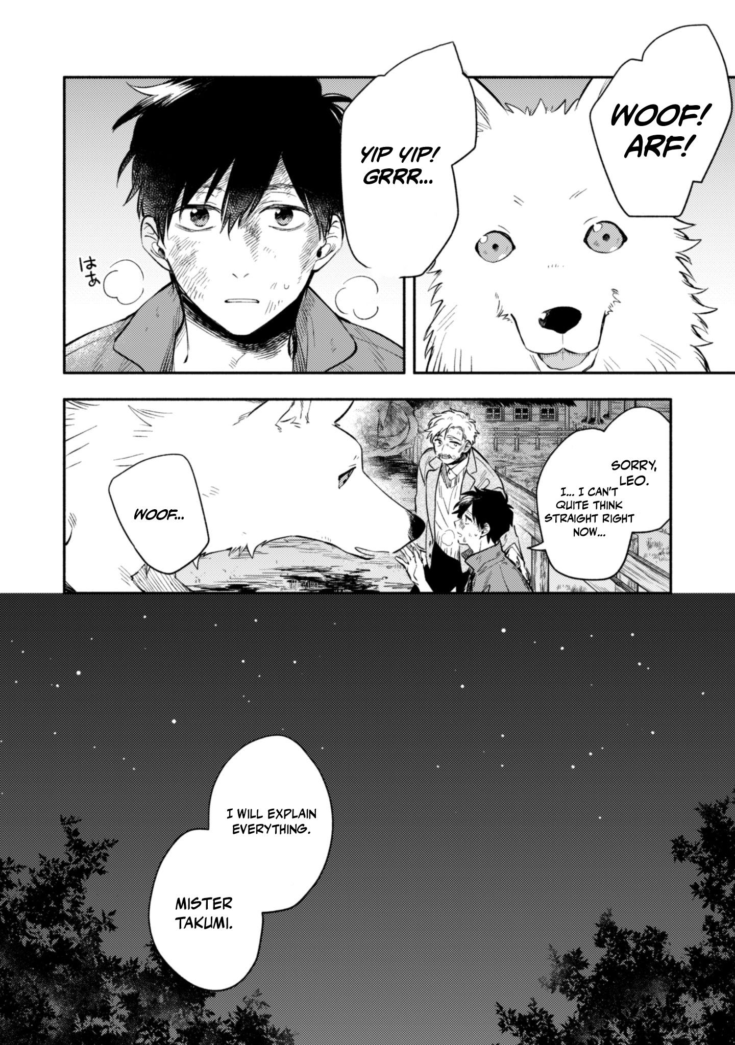 When I moved to another world, my dog became the strongest ~ When Silver Fenrir and I started living in another world ~ Chapter 42 — Page 18