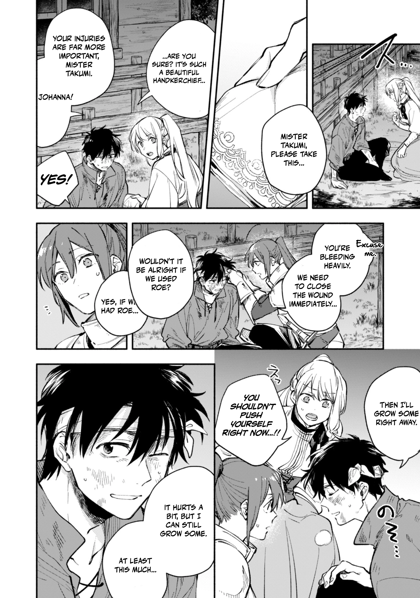 When I moved to another world, my dog became the strongest ~ When Silver Fenrir and I started living in another world ~ Chapter 42 — Page 20