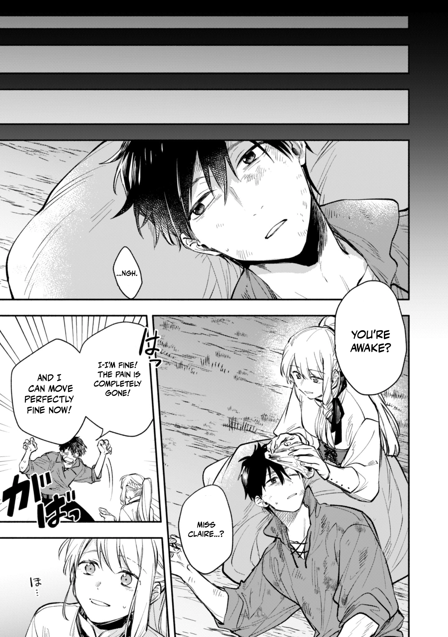 When I moved to another world, my dog became the strongest ~ When Silver Fenrir and I started living in another world ~ Chapter 42 — Page 23