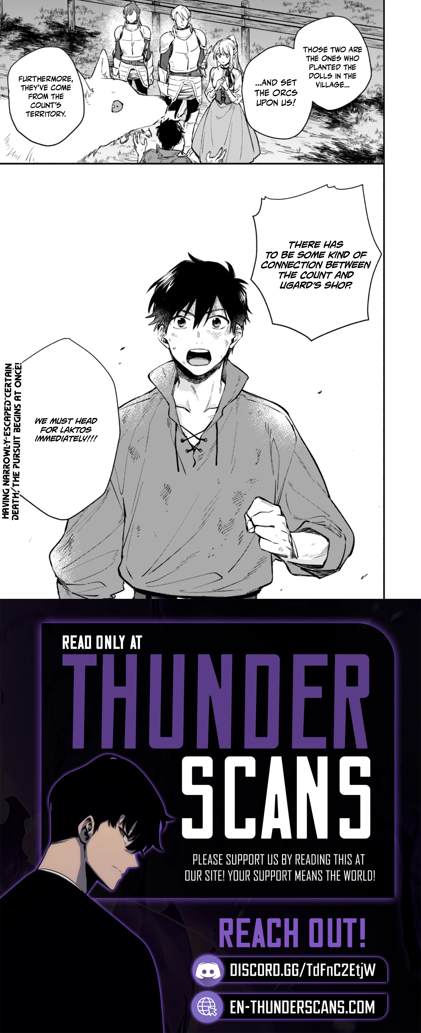 When I moved to another world, my dog became the strongest ~ When Silver Fenrir and I started living in another world ~ Chapter 42 — Page 25
