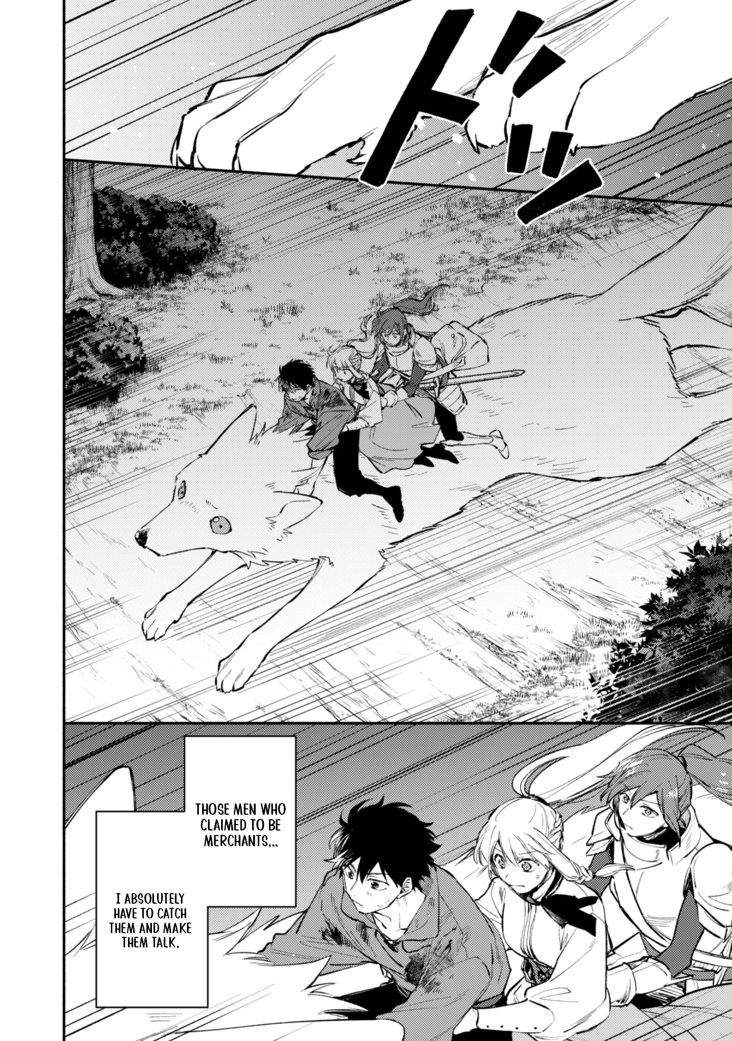 When I moved to another world, my dog became the strongest ~ When Silver Fenrir and I started living in another world ~ Chapter 43 — Page 2