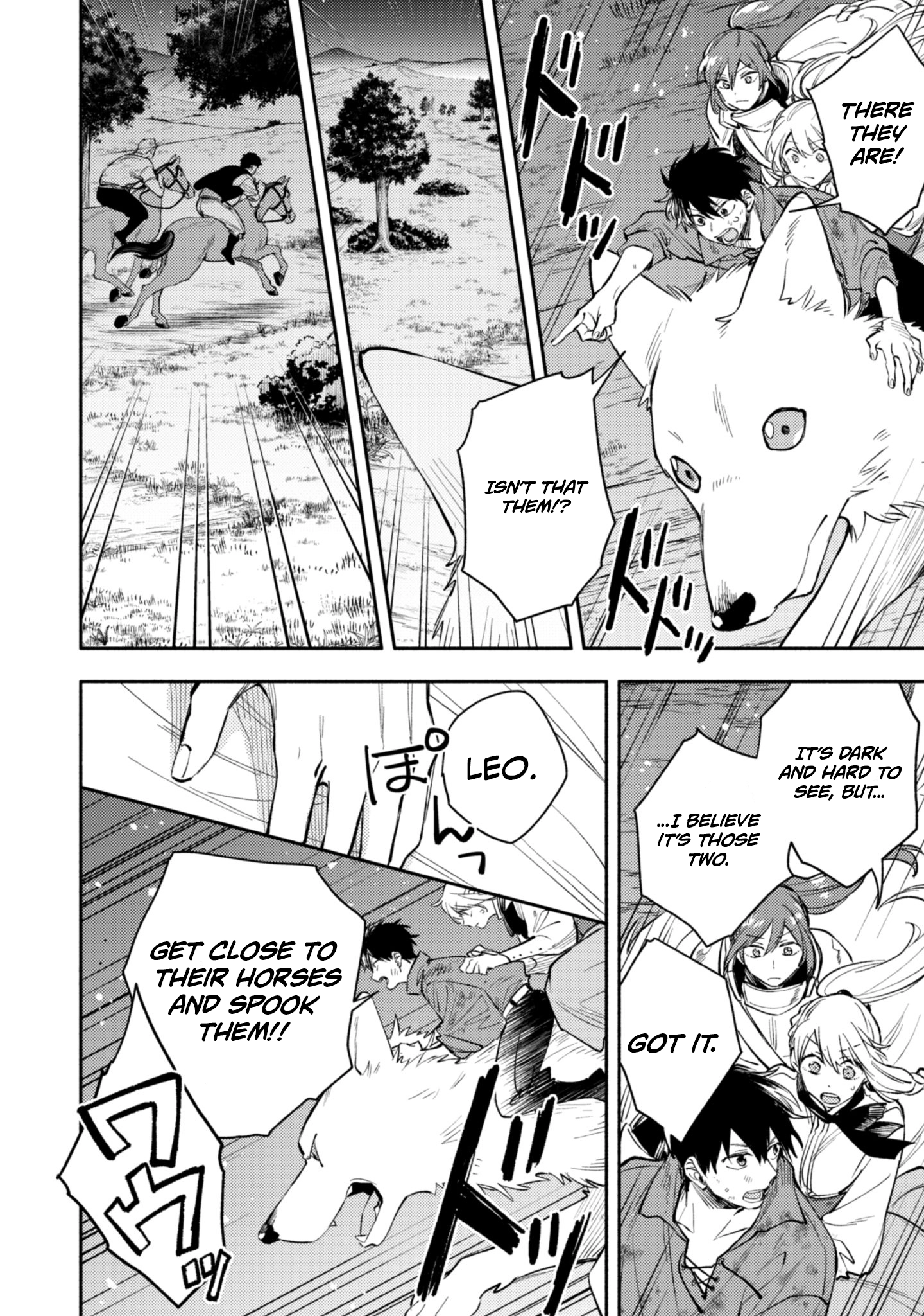 When I moved to another world, my dog became the strongest ~ When Silver Fenrir and I started living in another world ~ Chapter 43 — Page 6