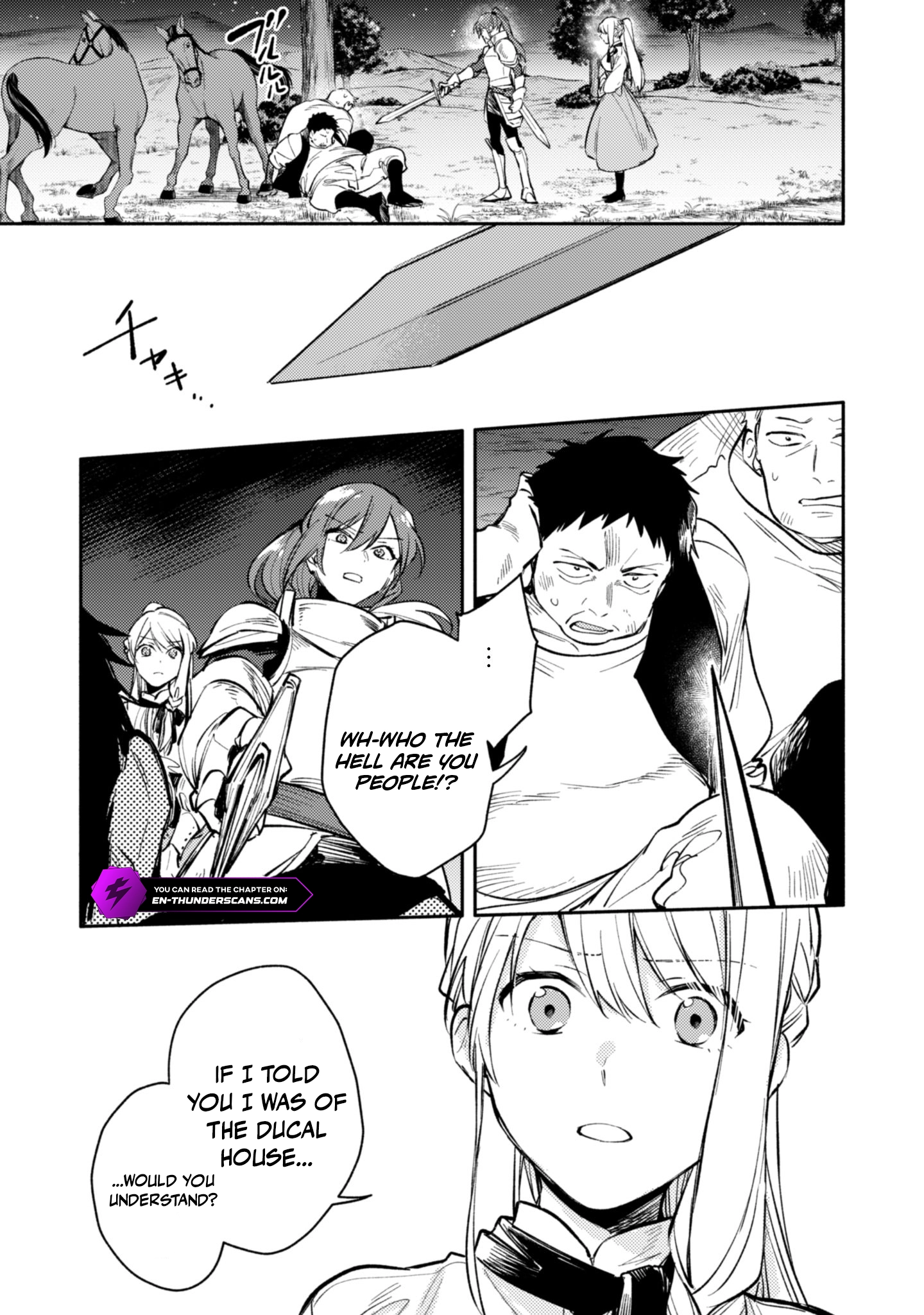 When I moved to another world, my dog became the strongest ~ When Silver Fenrir and I started living in another world ~ Chapter 43 — Page 9