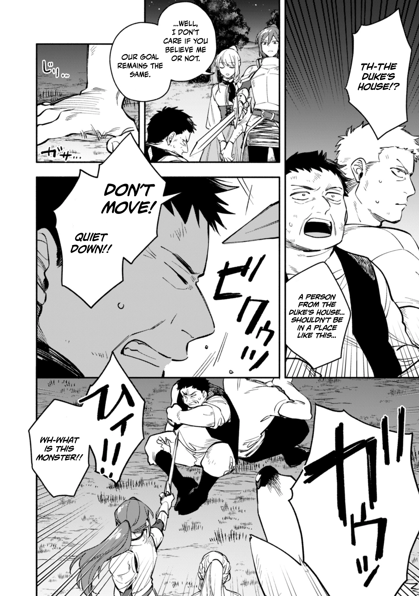 When I moved to another world, my dog became the strongest ~ When Silver Fenrir and I started living in another world ~ Chapter 43 — Page 10